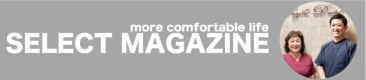 SELECTMAGAZINEバナー