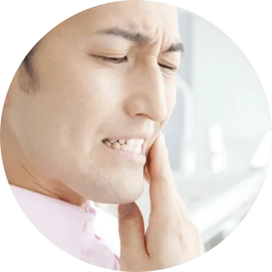 口腔外科・顎関節症